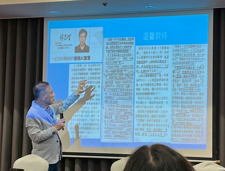 LINE_ALBUM_20250715月例會_..