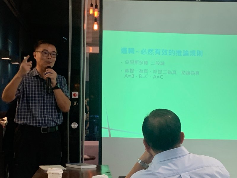 LINE_ALBUM_20241112讀書會-..