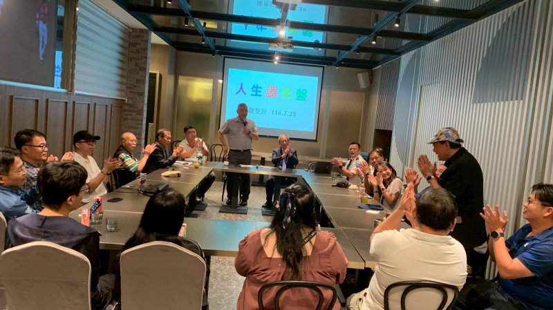 LINE_ALBUM_20250729 七月份..