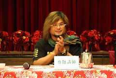 101年11月永續月例會~打狗亂..