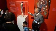 2020112讀書會美術導覽-刺青..