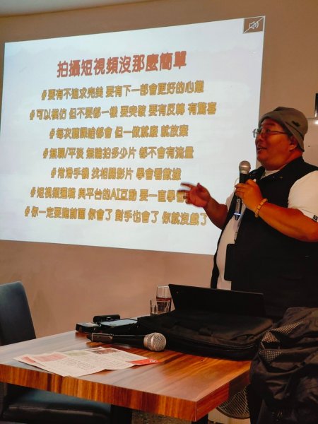 LINE_ALBUM_7月份小組會2024..