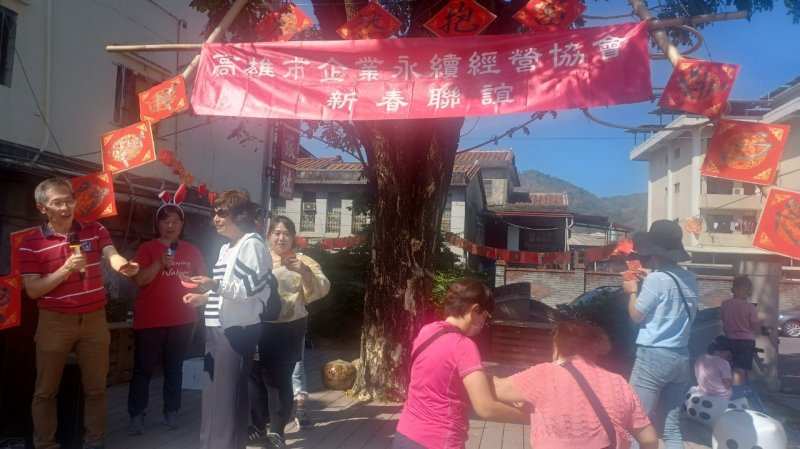 LINE_ALBUM_20230212高雄市..