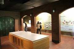 485189_578470148844910_876..