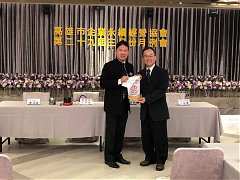 108年3月19日(星期二)3 月份月例會【陳怡安老師人文精神講座】活動