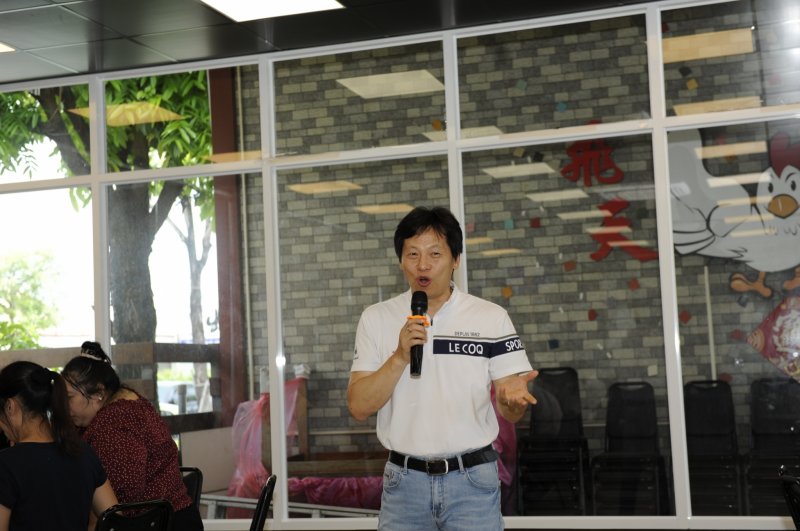 LINE_ALBUM_2024.06.18 成機..