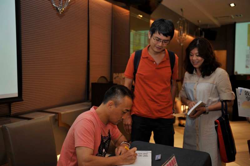 LINE_ALBUM_20230815_月例會..