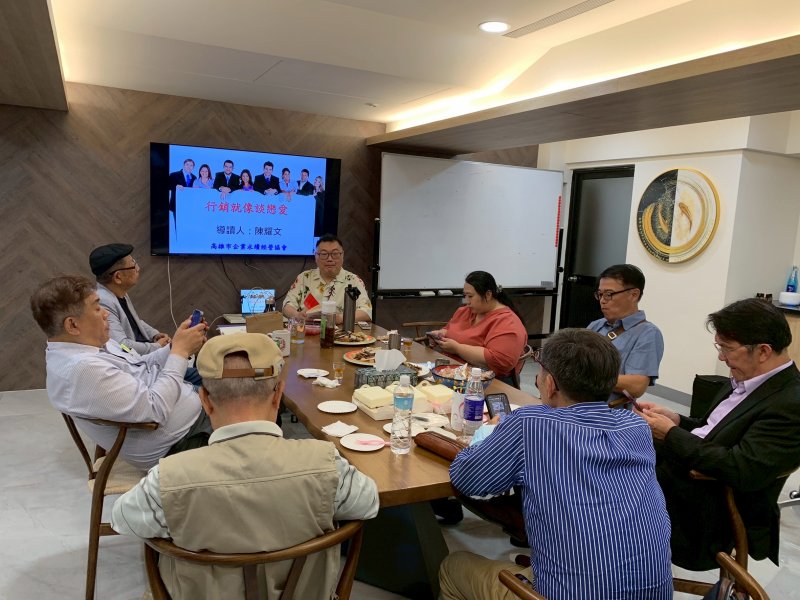 LINE_ALBUM_20250408四月份..