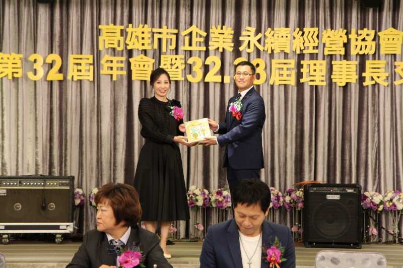 LINE_ALBUM_20221218第32屆..