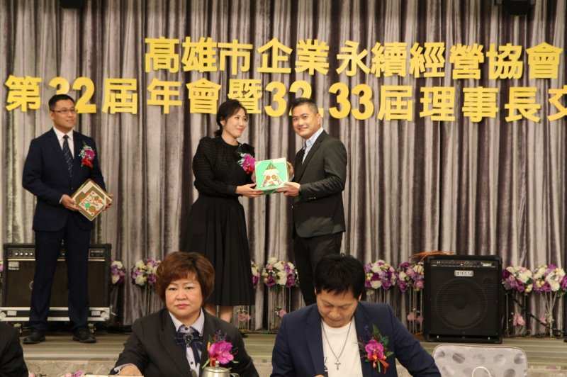 LINE_ALBUM_20221218第32屆..