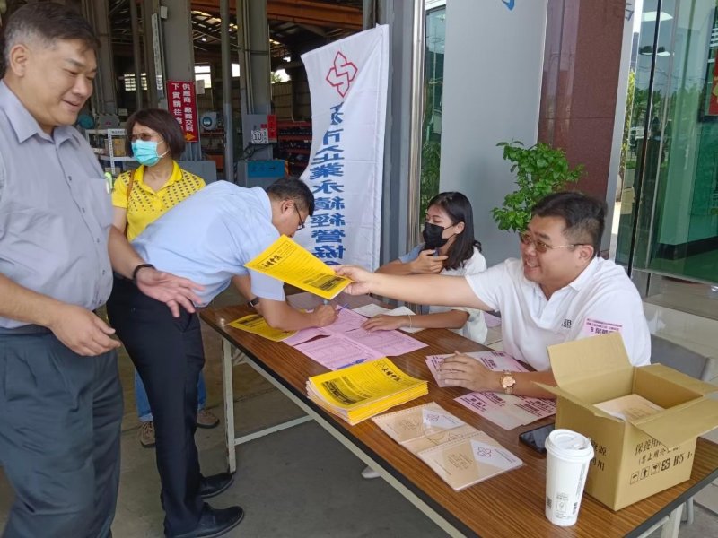 LINE_ALBUM_2024.06.18 成機..