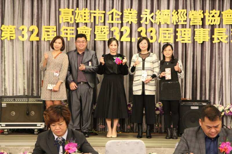 LINE_ALBUM_20221218第32屆..