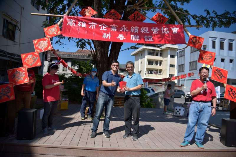 LINE_ALBUM_20230212高雄市..