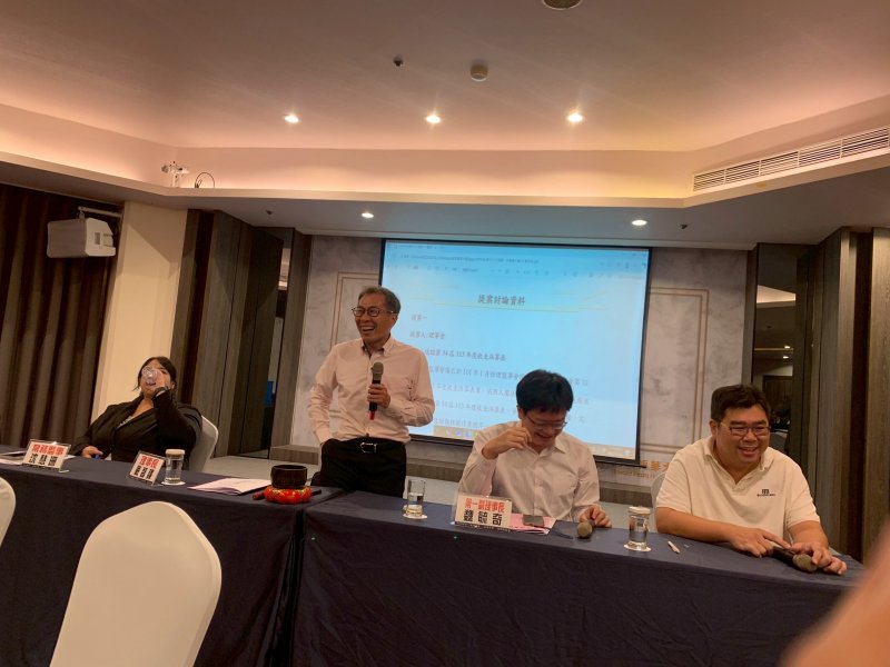 0LINE_ALBUM_20251118第36屆..