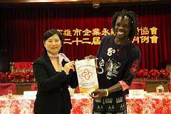 101年11月永續月例會~打狗亂..