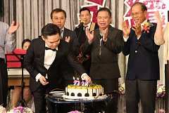 20171217永續交接典禮_17122..