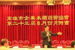 IMG_3037_調整大小