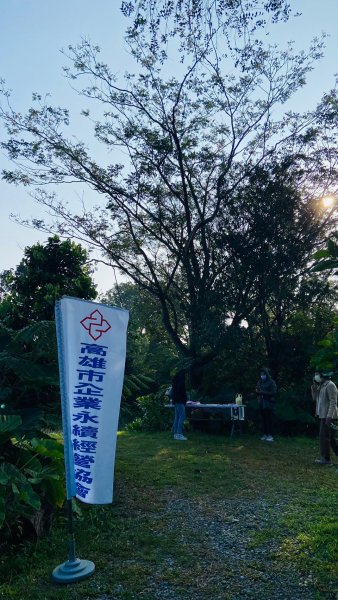 LINE_ALBUM_114112月例會-永..