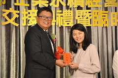 20181216永續理事長交接_190..