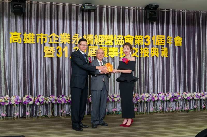 YUM_1534印信交接 (Large)