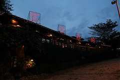 101年8月11~12日永續台東密..