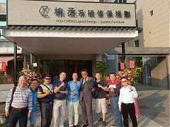 107年12月14日(星期五)會友新公司成立開幕茶會