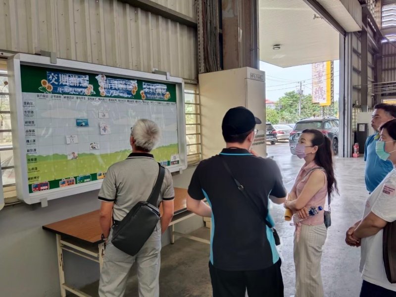 LINE_ALBUM_2024.06.18 成機..