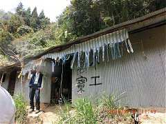 2013-03-16 水漾 035 (小型)