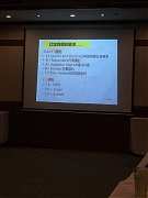 20191023聯誼組小組會-廣碩..