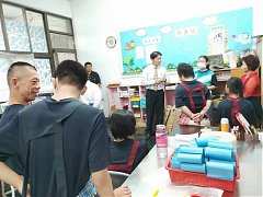 2019611 社會關懷 屏東啟智..