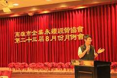 IMG_3071_調整大小