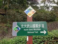 321533_570097449691203_189..