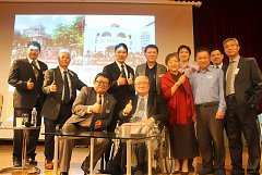 107年10月20日(星期六)​企業永續論壇