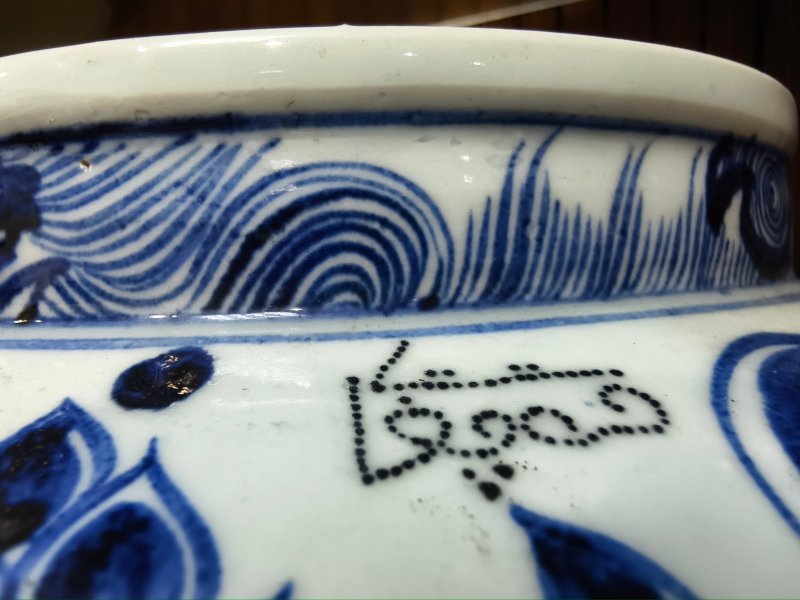 LINE_ALBUM_20240910讀書會_..