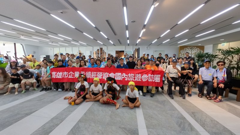 LINE_ALBUM_20250810永續年..