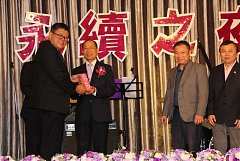 永續28屆29屆理事長交接典禮..