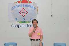 531910_2982788266908_20229..