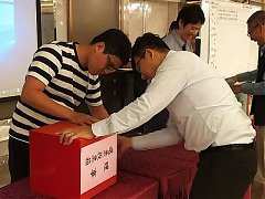 企業永續經營協會第三十屆會..