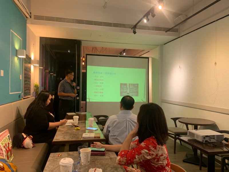 LINE_ALBUM_20241112讀書會-..