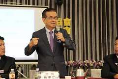 20190618永續六月份月例會徐..