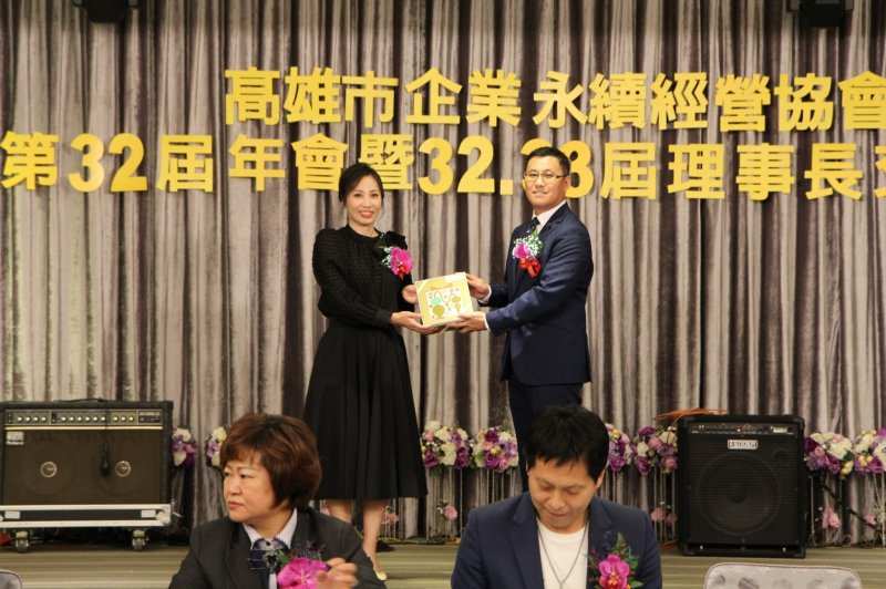 LINE_ALBUM_20221218第32屆..