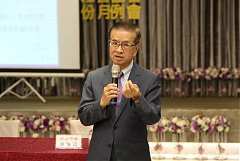 20190618永續六月份月例會徐..