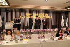 永續28屆29屆理事長交接典禮..