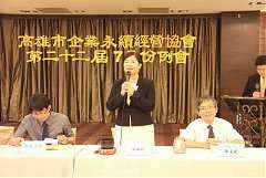 101年7月17日~周百隆教授~從..