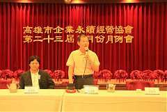 IMG_2973_調整大小