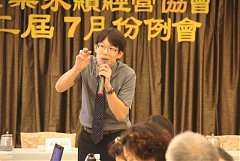 101年7月17日~周百隆教授~從..