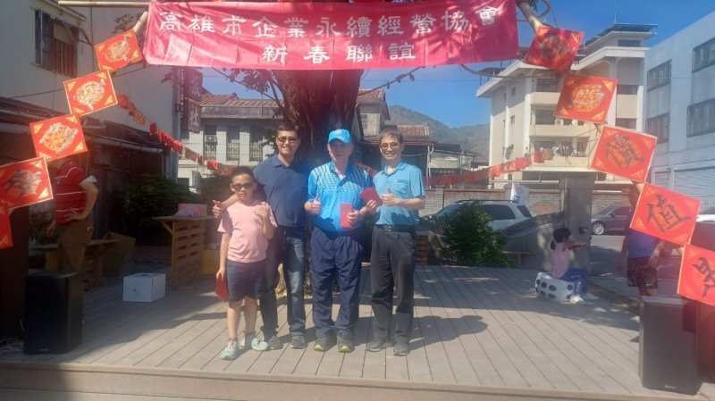 LINE_ALBUM_20230212高雄市..