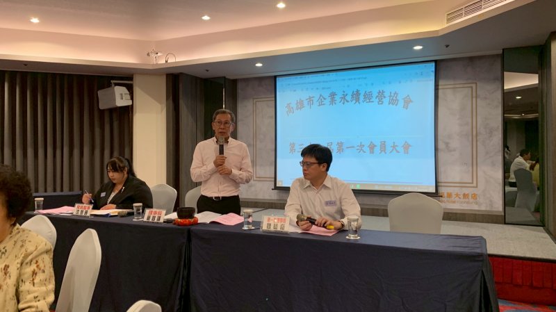 LINE_ALBUM_20251118第36屆..