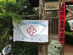 600837_576018002432481_501..