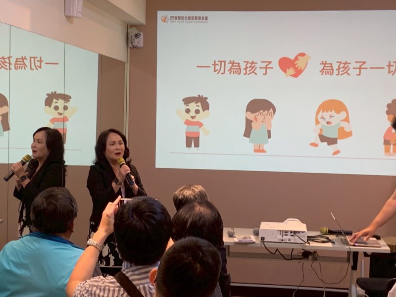 LINE_ALBUM_2025420 社會關..